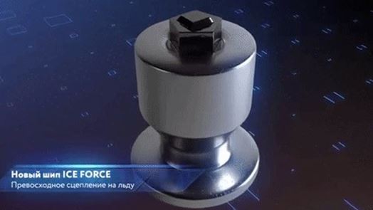 Преимущества и недостатки шипованной резины. Блог Склад Колес